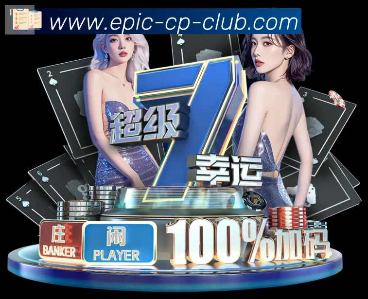 多彩内容专区